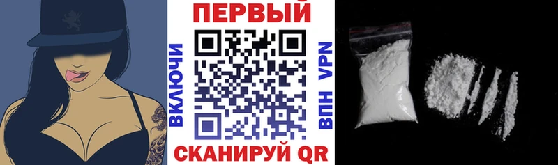 Amphetamine 97%  Купить закладки  Гороховец 