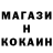 Героин герыч Non Gon