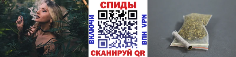 Бутират BDO 33%  Купить закладки  Гороховец 