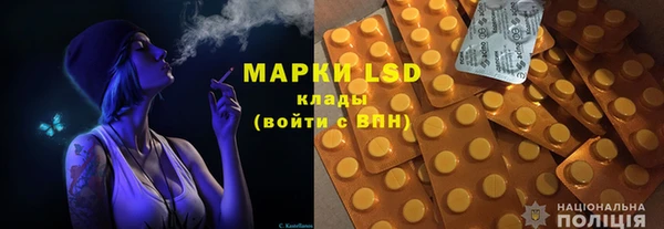 мефедрон VHQ Зеленодольск
