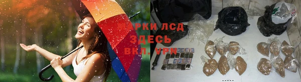 мефедрон VHQ Зеленодольск