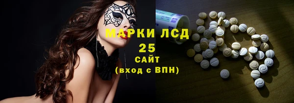 мефедрон VHQ Зеленодольск