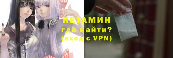 COCAINE Зерноград