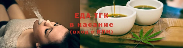 COCAINE Зерноград