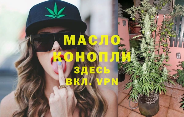 COCAINE Зерноград