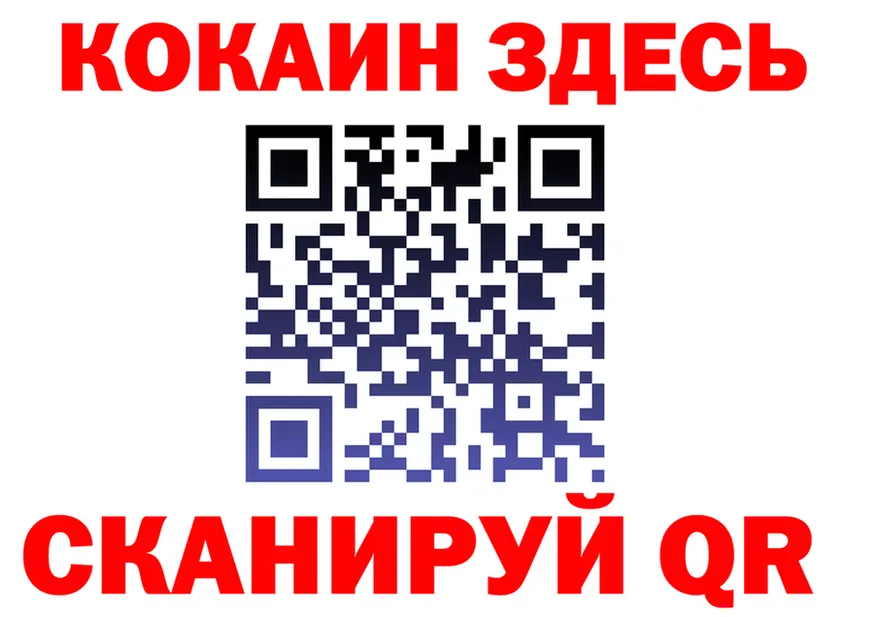 APVP СК вход маркетплейс OMG Гороховец